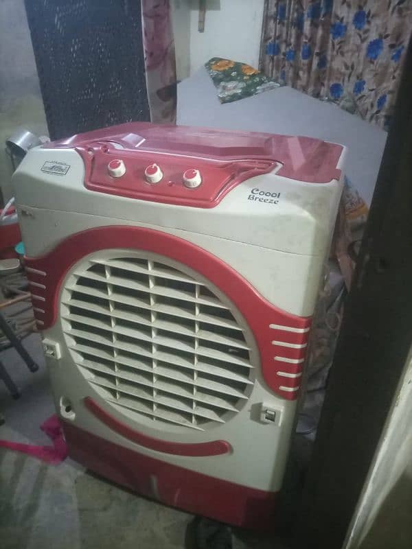 Air Cooler 1