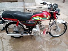 Honda Cd7022,23 Faisalabad*03035307730