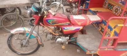 chingchi kirsha 2022 model fore sale