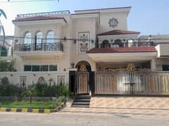 1 KANAL DOUBLE STORY HOUSE WITH SOLAR SYSTEM INSTALLED AVAILABLE FOR RENT 0