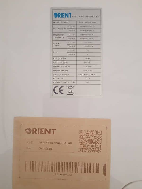 Orient 1.5 ton DC inverter AC 1