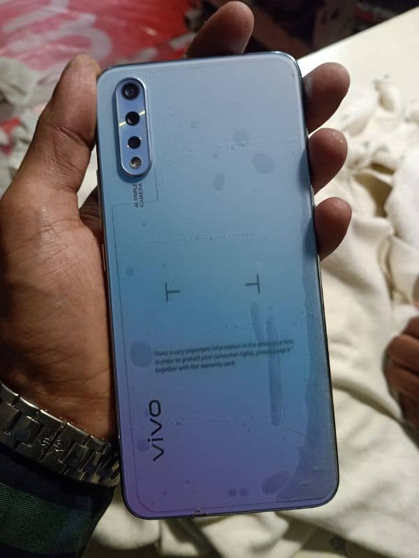 vivo S1 1