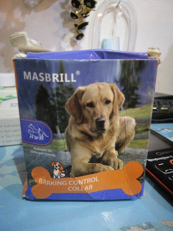 masbrill barking dog collar 0