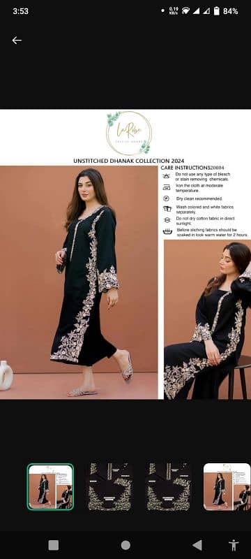 2 pcs women unstitched dhanak embroided suit 3