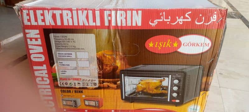 oven full size 03120874053 2