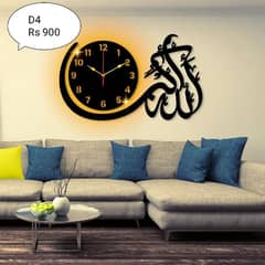 Beautiful Calligraphy wall clocks