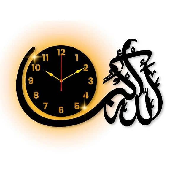 Beautiful Calligraphy wall clocks 1