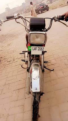 Honda 70 70 CC Lahore number copy ha fail nahi hai