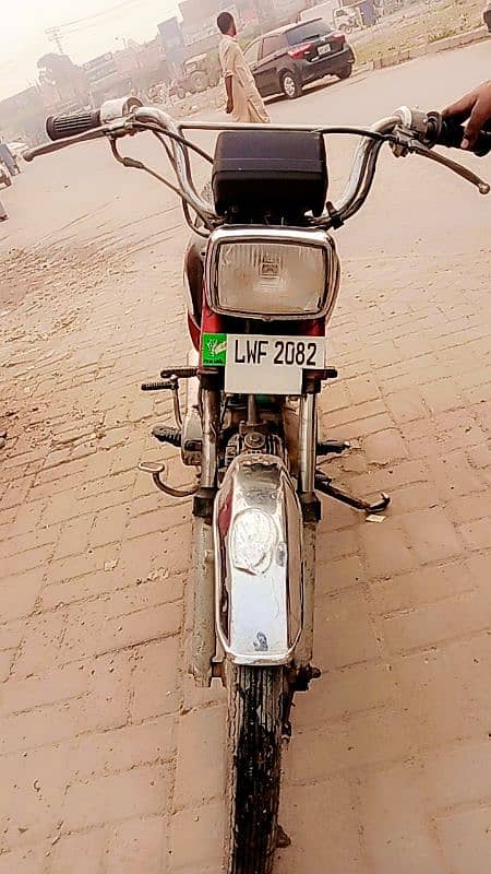 Honda 70 70 CC Lahore number copy ha fail nahi hai 0