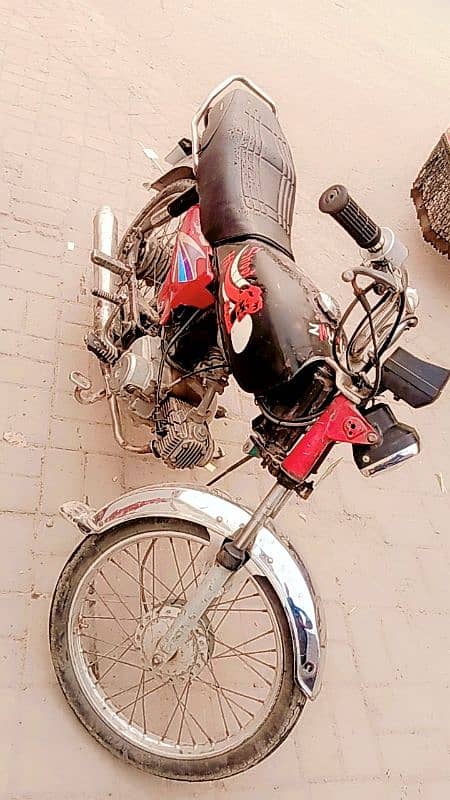 Honda 70 70 CC Lahore number copy ha fail nahi hai 1