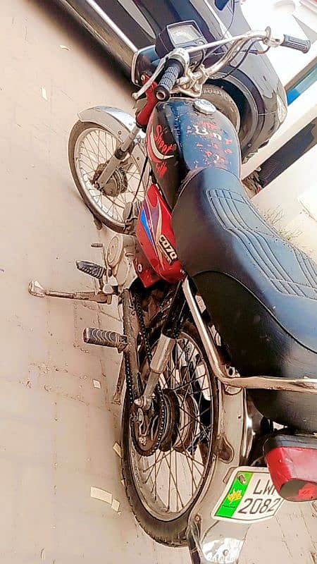 Honda 70 70 CC Lahore number copy ha fail nahi hai 3