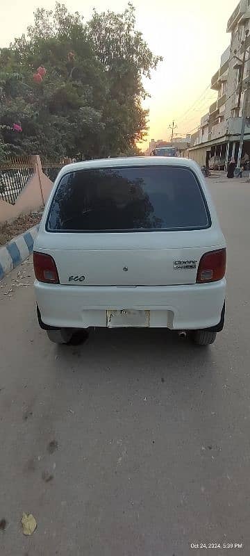 Daihatsu Cuore 2007 2