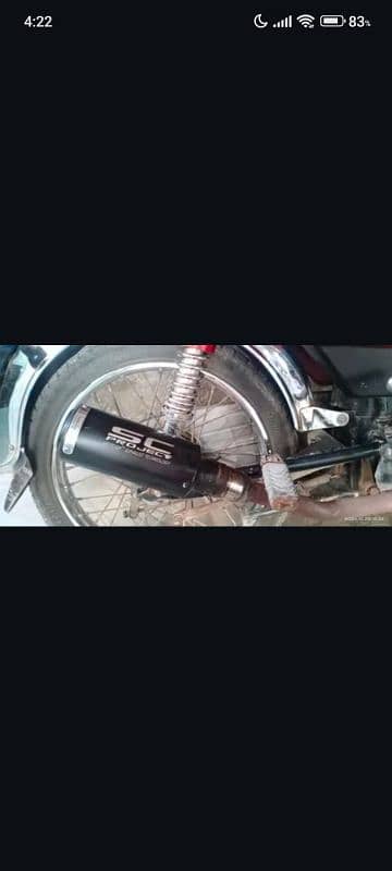 Bike exhaust for 70 cc 0