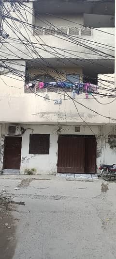 20 Marlas double storey old House main Shah Kamal Road jahanzeb Block Iqbal Town 0