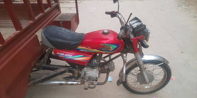 loder reskwa 100cc 2