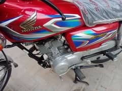 Honda 125 Hyderabad number 22 model