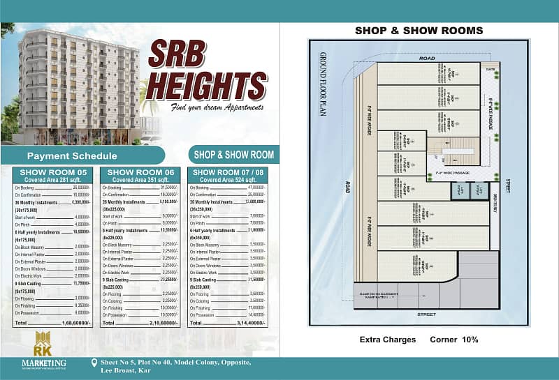 425 Sq Feet Double Hight Showroom/Shop On Main Road 1