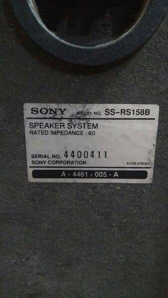 Sony surround speakers 6