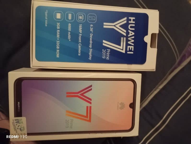 Huawei mobile 1