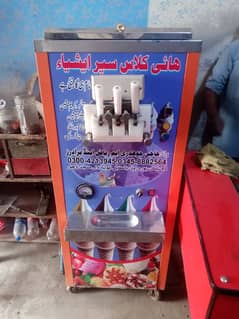 ice cream making machine