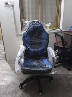 gaming chair