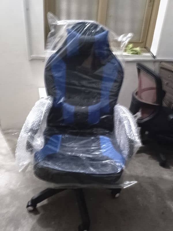 gaming chair 1