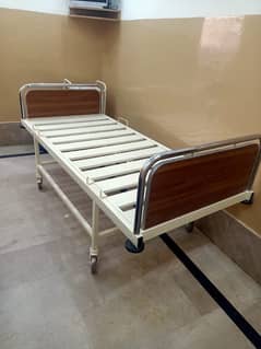 Simple Patient Bed