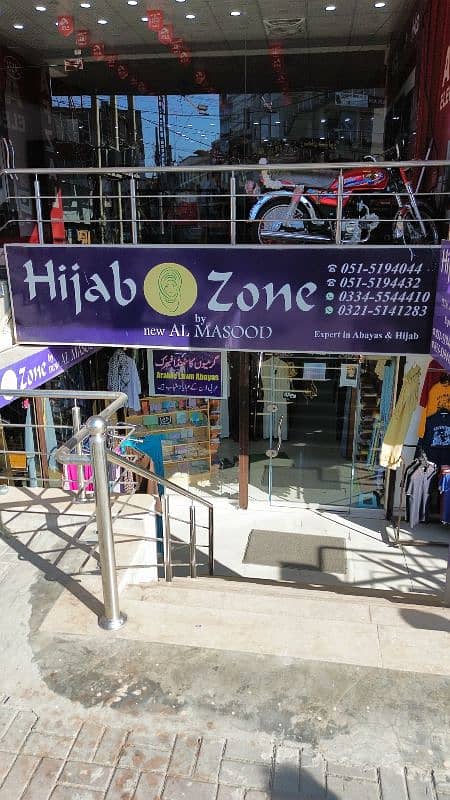 Hijab Shop Store for Sale 2