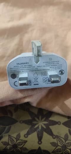 Huawei