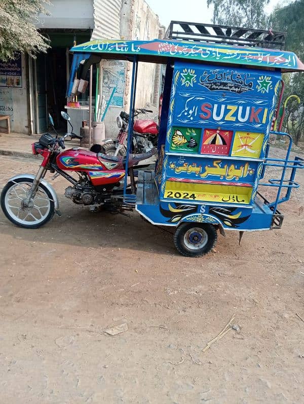 untied 100 cc rickshaw 0