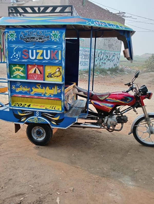 untied 100 cc rickshaw 1