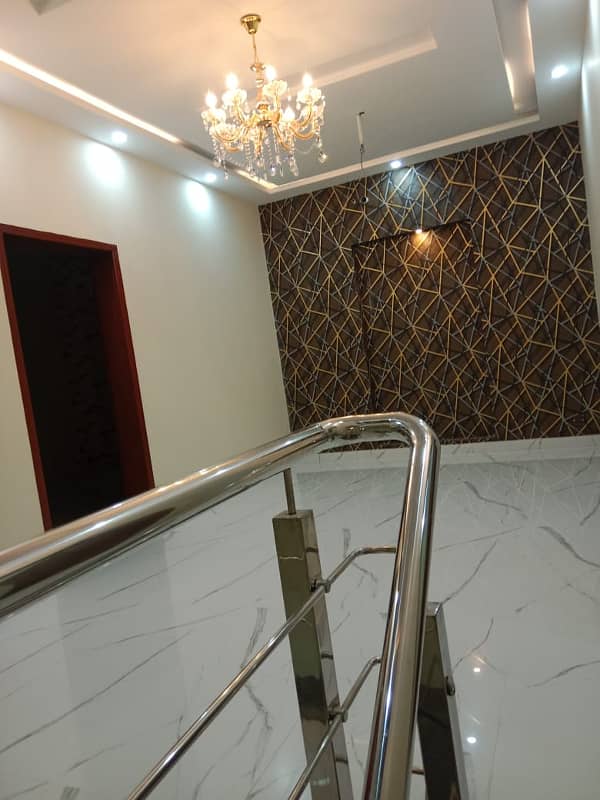 5 Marla Beautifully Constructed House Is For Sale In Khayaban E Amin Block L - Prime Block 7