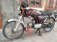 Honda 70 cd 2021 modal baik is nambr par call karin 03017196086