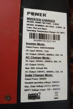 5KW Solar Inverter