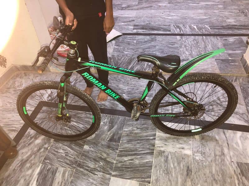 MYB cycle. (Urgent Sale) 0