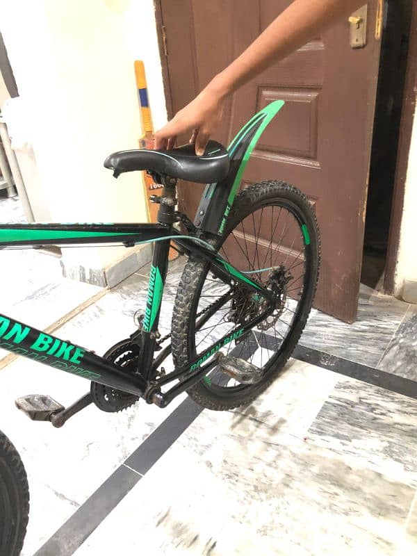 MYB cycle. (Urgent Sale) 1