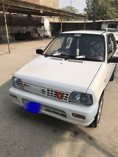 Suzuki Mehran VXR 2018 B2B