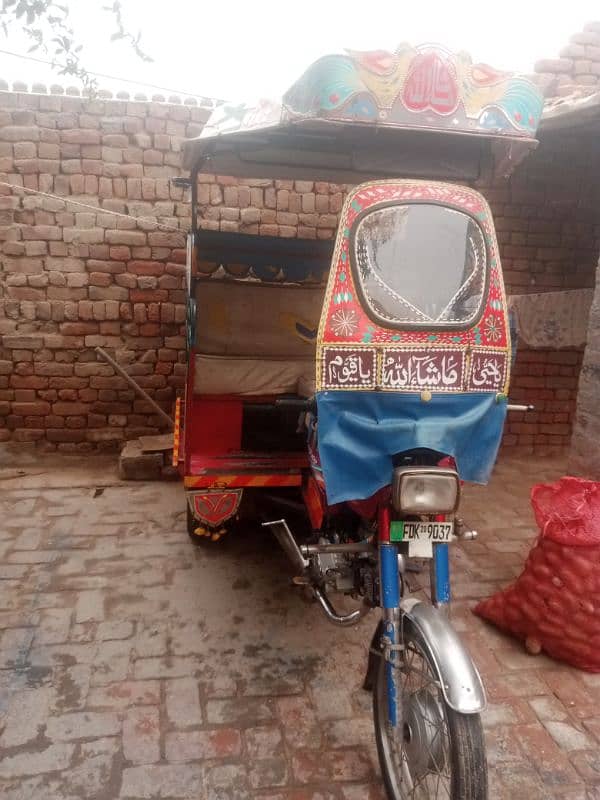 United rikshaw gojra bady. . 0