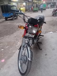 Honda CD70