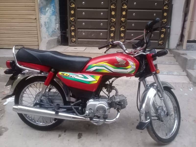 Honda CD70 3