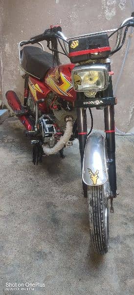 Honda 125 2020-2021 Model Lush condition 5