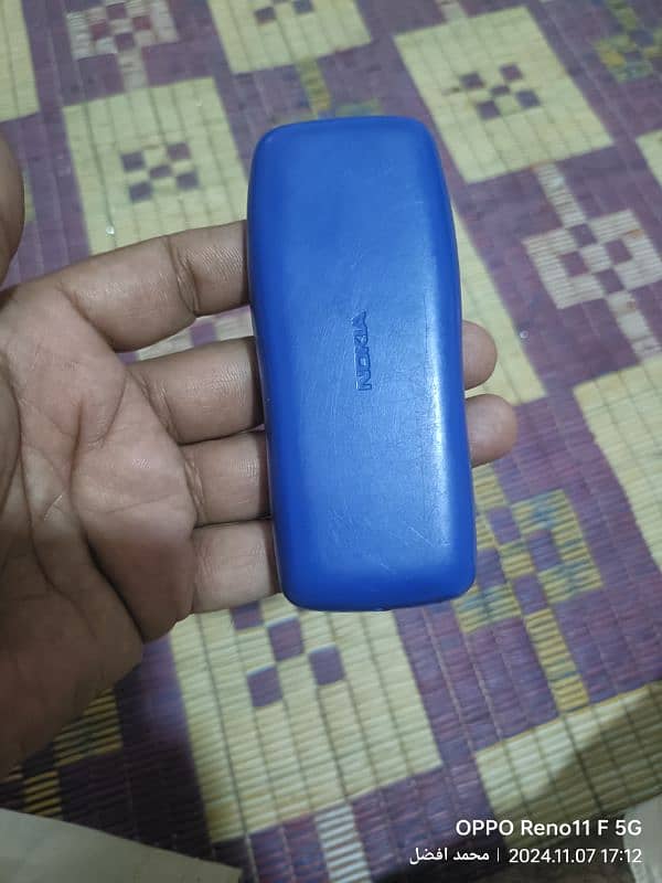 original Nokia 105 classic 1