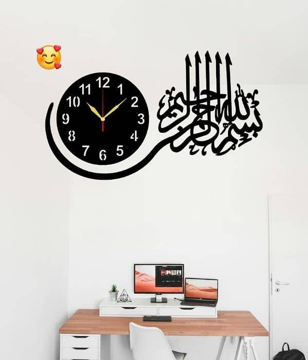 Beautiful bismillah name and wall clock box pack (read description) 0