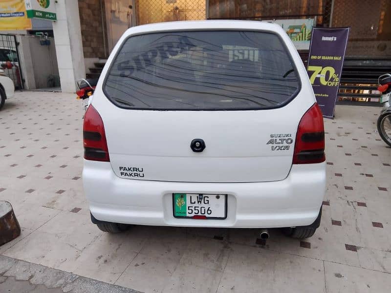 Suzuki Alto 2006 (0''3""2""2''"4""'3''"3''"9''"1''"5''"3) 4