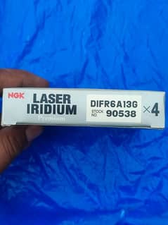 iridium spark plug kabuli