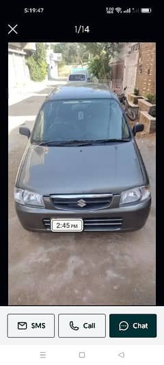 Suzuki Alto 2008