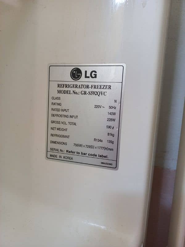 LG Refrigerator, Big Size Fridge, No-Frost Technology 5