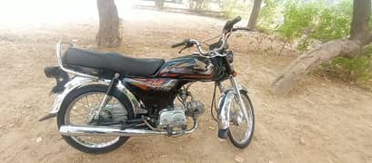 Honda 70 genie condition