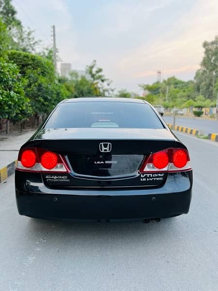 Honda Civic oriel prosmatec 2