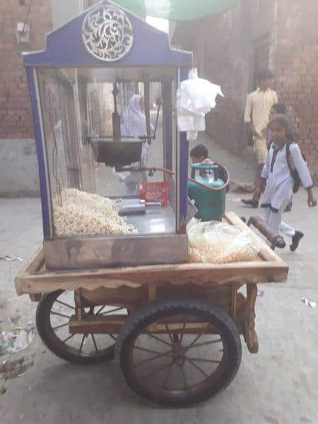 popcorn machine 03096060822 pr rabta kr le 2